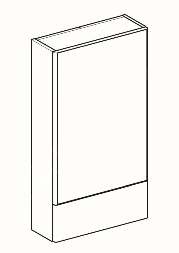Geberit Selnova Square - Spiegelkast 850x470x176 Mm, 2 Deuren, Mat Lava 501.413.JK.1 3 Geberit Selnova Square - Spiegelkast 850x470x176 Mm, 2 Deuren, Mat Lava 501.413.JK.1 - Afbeelding 3