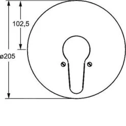 Hansa Mix - Afdekset Voor Douchekraan, Chroom 01859183 7 Hansa Mix - Afdekset Voor Douchekraan, Chroom 01859183 -Badkamer Luxe 18f9767e6d9abdb7640daae6