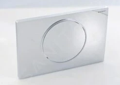 Geberit Sigma10 - SIGMA10 Bedieningsplaat, Chroom 115.758.KH.5 7 Geberit Sigma10 - SIGMA10 Bedieningsplaat, Chroom 115.758.KH.5 -Badkamer Luxe 1ec4f78ff3c4c8b604749f6e