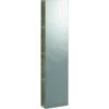 Geberit ICon - Spiegelkast 280x1200x140 Mm, Platina Hoogglans 840030000