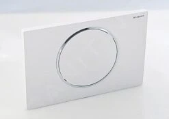 Geberit Sigma10 - SIGMA10 Bedieningsplaat, Wit/chroom 115.758.KJ.5 -Badkamer Luxe 25c745068a8dbcf5381e4f96