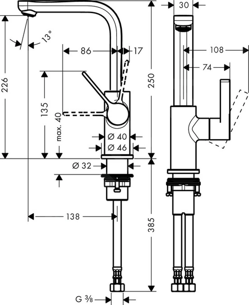 Hansgrohe Metris S - Wastafelkraan Met Draaibare Uitloop En Push-Open Afvoergarnituur, Chroom 31161000 2 Hansgrohe Metris S - Wastafelkraan Met Draaibare Uitloop En Push-Open Afvoergarnituur, Chroom 31161000 - Afbeelding 2