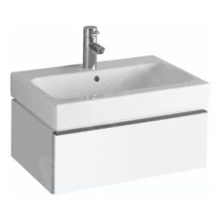 Geberit ICon - Wastafelonderkast 600 Mm, Mat Wit 841260000 -Badkamer Luxe 666304d525adc4a8d2785cfe