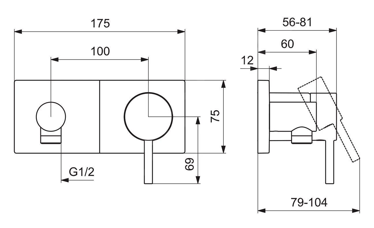 Hansa Stela - Afdekset Voor Douchekraan, Chroom 44569583 2 Hansa Stela - Afdekset Voor Douchekraan, Chroom 44569583 - Afbeelding 2
