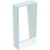 Geberit Selnova Square - Spiegelkast 850x418x176 Mm, 2 Deuren, Glanzend Wit 500.155.01.1