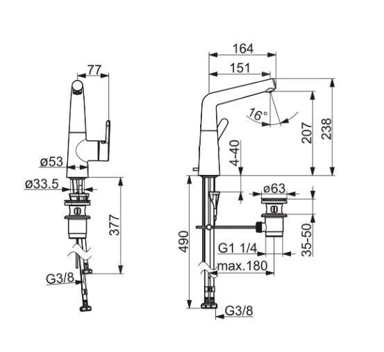 Hansa Designo - Wastafelkraan Voor Drukloze Boilers, Met Waste En Draaibare Uitloop, Chroom 51211183 2 Hansa Designo - Wastafelkraan Voor Drukloze Boilers, Met Waste En Draaibare Uitloop, Chroom 51211183 - Afbeelding 2