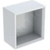 Geberit ICon - Kast 225x233x132 Mm, Open, Glanzend Wit 502.321.01.1