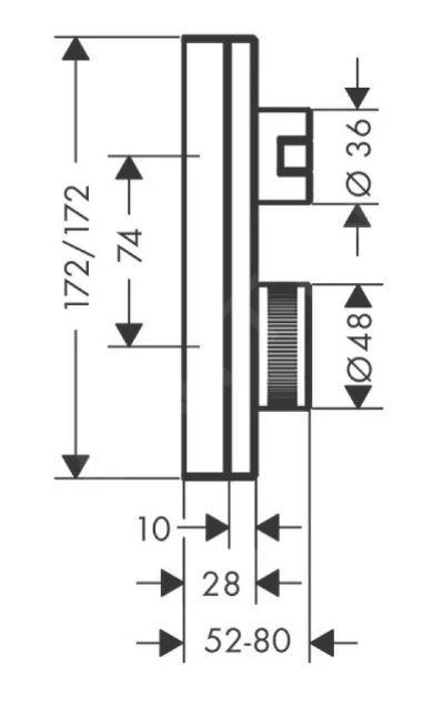 Axor Edge - Afbouwdeel Voor Douchekraan Met Stopkraan, 1 Functie, Chroom 46750000 2 Axor Edge - Afbouwdeel Voor Douchekraan Met Stopkraan, 1 Functie, Chroom 46750000 - Afbeelding 2