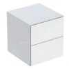 Geberit ONE - Zijkast, 450x492x470 Mm, 2 Laden, Glanzend Wit 505.077.00.1