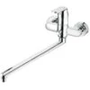 Grohe Eurosmart Cosmopolitan - Eengreeps Badkraan, Chroom 32847000