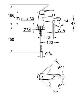 Grohe Eurodisc Cosmopolitan - Eengreeps Badkraan, Chroom 33192002 2 Grohe Eurodisc Cosmopolitan - Eengreeps Badkraan, Chroom 33192002 - Afbeelding 2