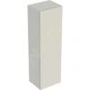 Geberit Smyle Square - Hoge Badkamerkast 1180x360 Mm, Zand Grijs 500.361.JL.1