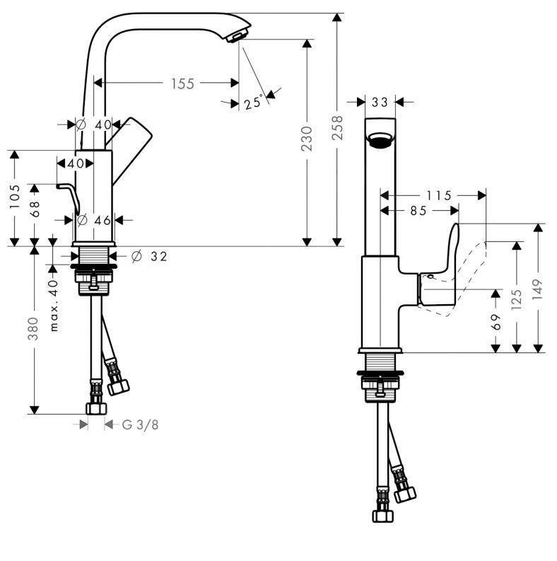 Hansgrohe Metris New - Wastafelkraan 230 Met Waste, Chroom 31087000 2 Hansgrohe Metris New - Wastafelkraan 230 Met Waste, Chroom 31087000 - Afbeelding 2