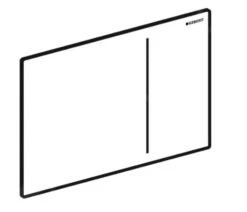Geberit Sigma70 - Bedieningsplaat, Glas/lava 115.625.JK.1 -Badkamer Luxe eabcd9f20deff6925eafaa65 1